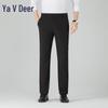 Yalu Men's Business Casual Drape Elastic Trousers