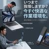Laptop Desktop Laptop Adjustable Lightweight Aluminum Compatible with Macbook Macbook Inch Laptops and Tablets Stand, Stand, Foldable, Portable,