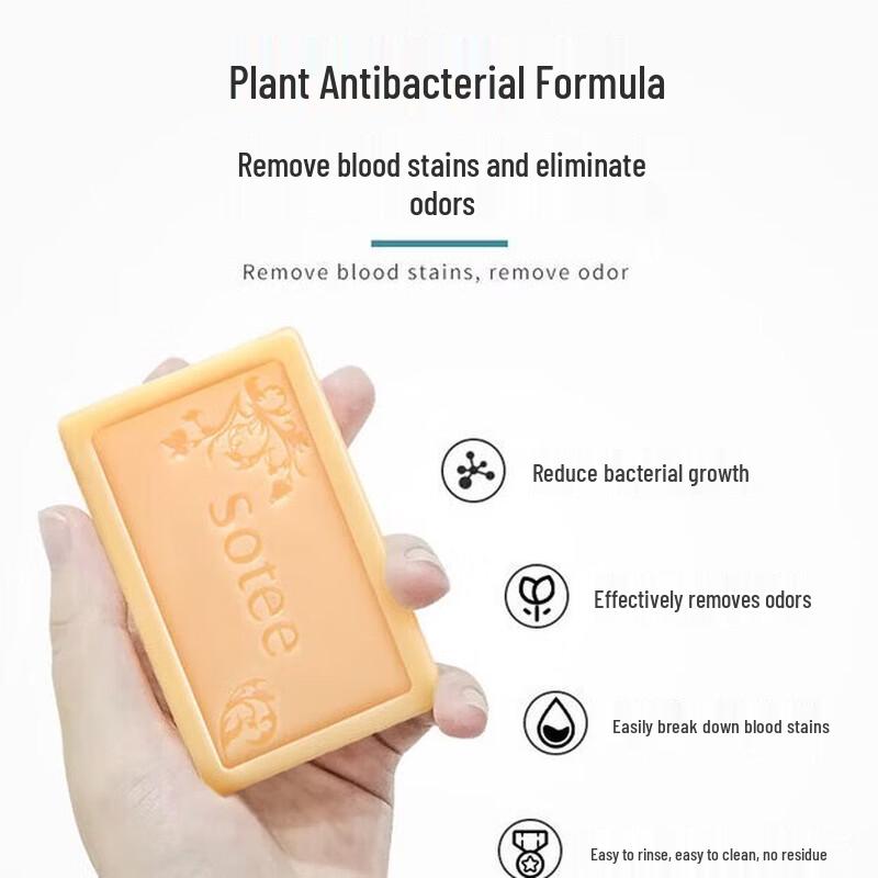 Foretty Baby Laundry Soap Bar Twin Pack