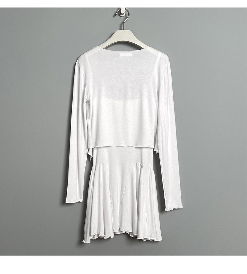 Dongdaemun Slim Fit Cardigan & Suspender Dress Set - Sexy, Figure-Revealing Two-Piece Outfit