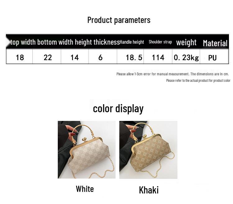 Women's 2025 Korean Style Casual Fashion Crossbody Shell Handbag with Chain Strap