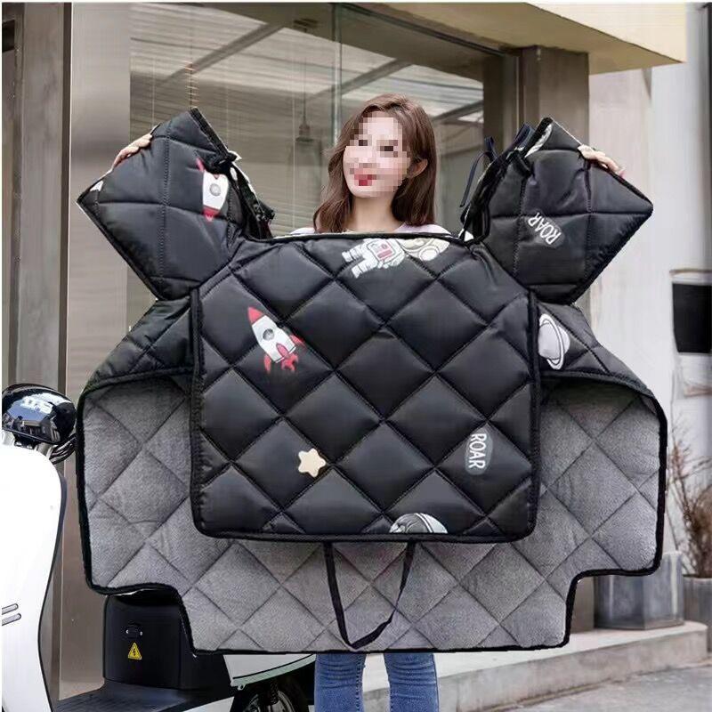 Thickened Waterproof Fleece-lined Windshield for Electric Vehicles - Cold-Proof Cover for Spring, Autumn, and Winter