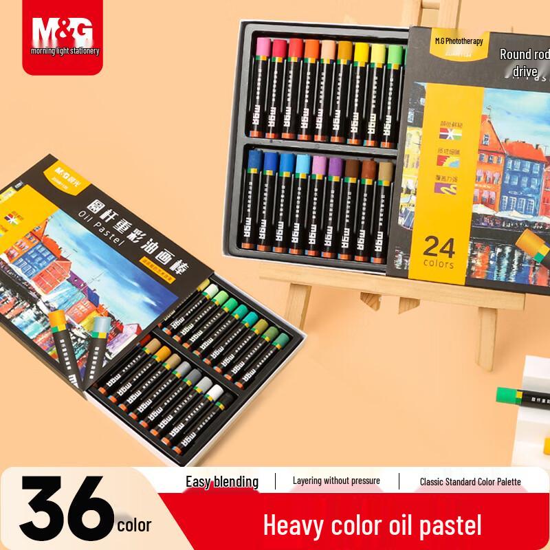 MG Professional Oil Pastels
