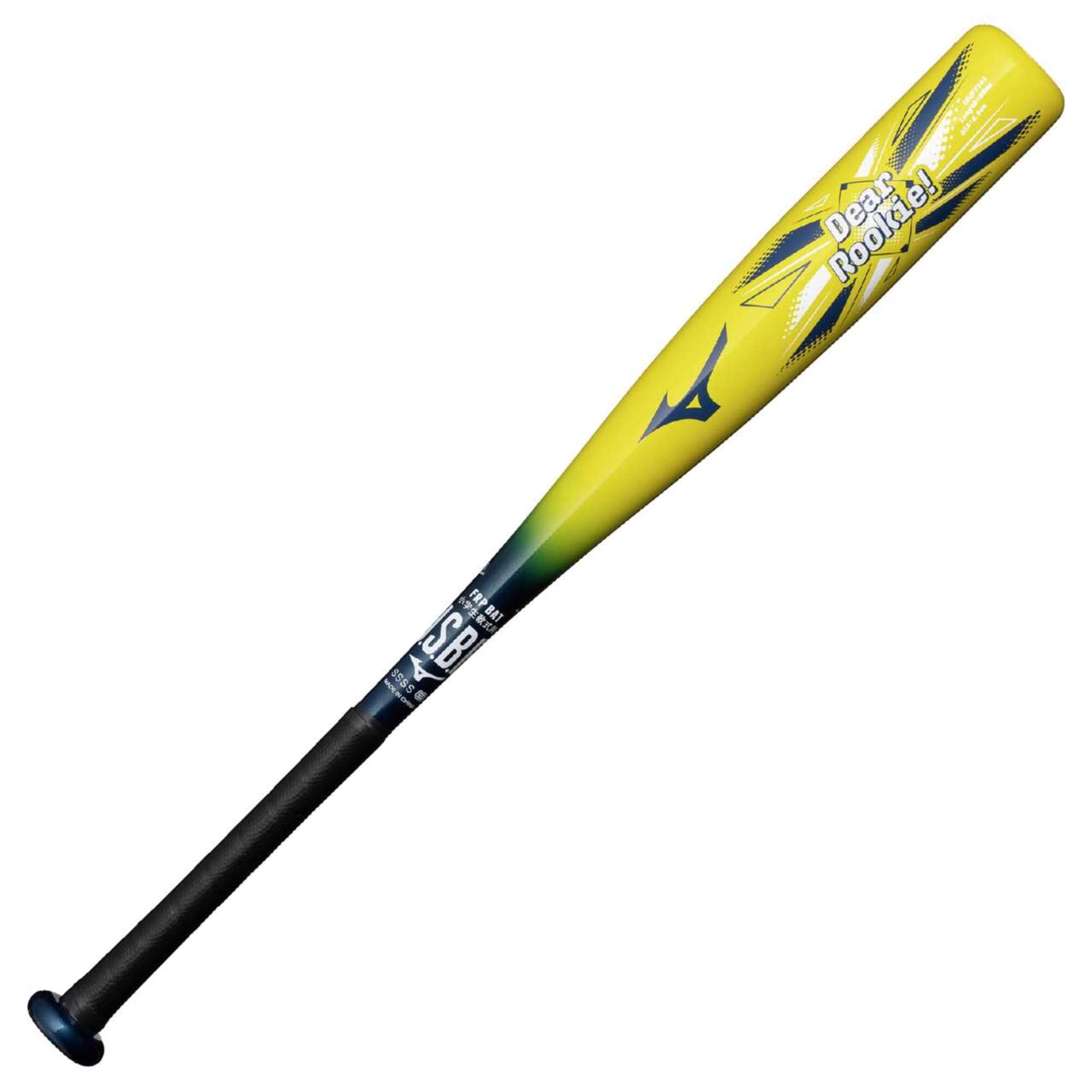 

Mizuno DEAR ROOKIE Baseball for Elementary School Size Mizuno Direct Store Exclusive Bat, FRP, Softball, Yellow, 45, 1CJFY14168,