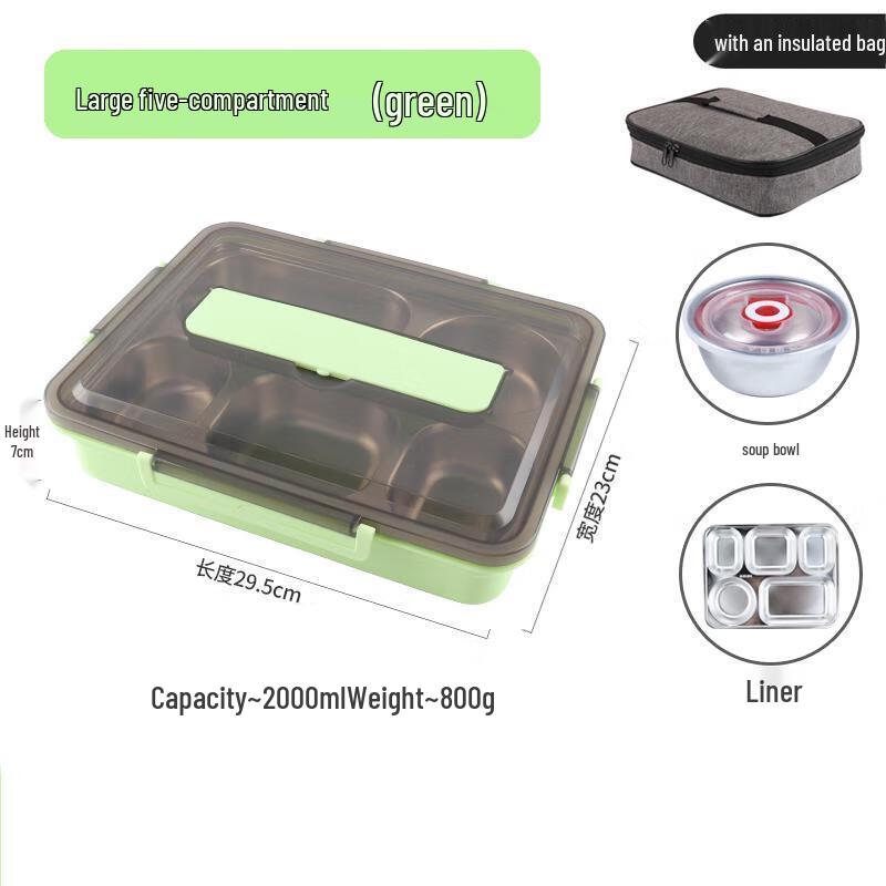 Qianxing 304 Stainless Steel 5-Compartment Bento Box Set