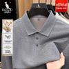 Kangaroo Men's Wool-Blend Long Sleeve Polo Shirt