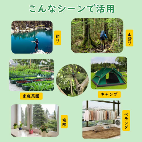 14cm Oniyanma Insect Repellent Dragonfly, Flapping In the Wind, Realistic Dragonfly Repellent with Strap and Safety Pin, Bee Repellent, Insect Repelle