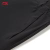 Li-Ning Men's Quick-Dry Straight-Leg Sports Pants