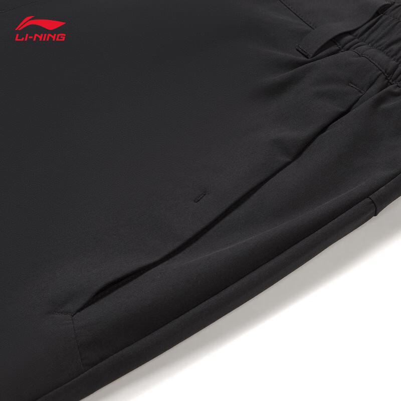 Li-Ning Men's Quick-Dry Straight-Leg Sports Pants
