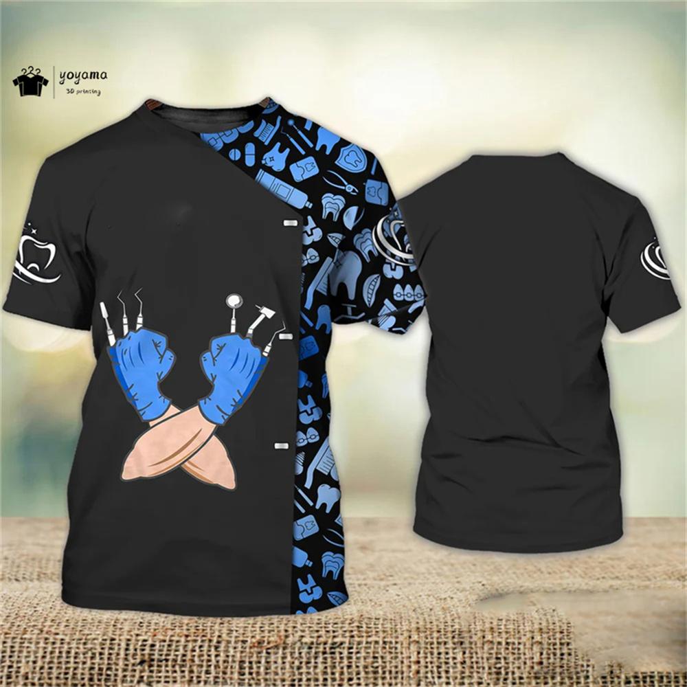 Fashion Men's T-Shirt 3D Print Short Sleeve T-Shirt Dentist Work Clothes Summer Casual Oversized T-Shirt Men's Dentist Clothing