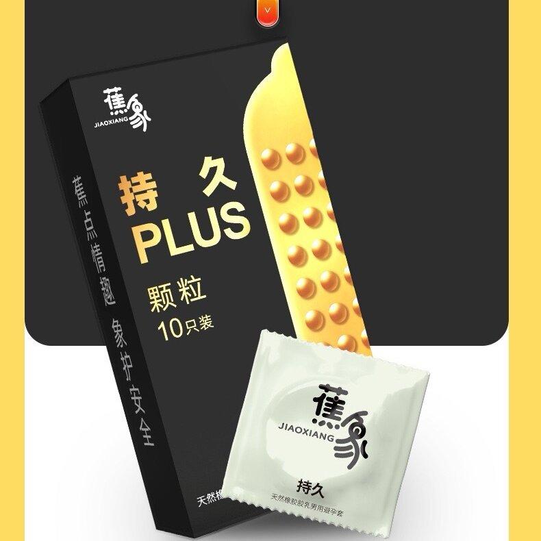 10PCS Lasting PLUS Particles Condoms for Men Penis Sleeves Granular Stimulation Women G Spot Sex Toy Safe Contracepation Sex Product