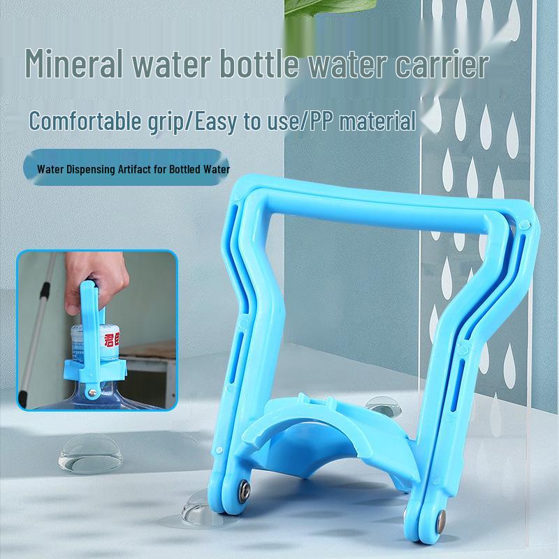 Ergonomic Large Water Bucket Lifter with Thickened Handle for Easy Lifting of Mineral and Pure Water Barrels