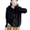 Casual Hooded Knitted Cardigan Top Women's Autumn and Winter New Simple and Versatile Loose Lazy Sweater Jacket
