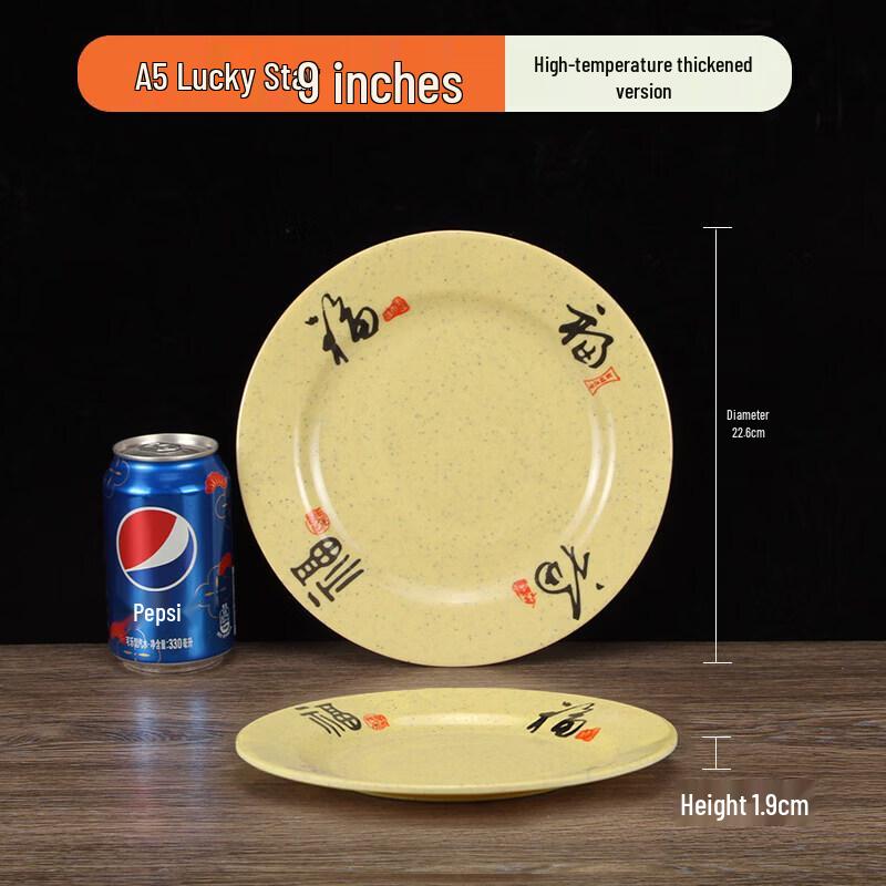 A5 Fuxing 9-inch Melamine Boat-Shaped Snack Plate