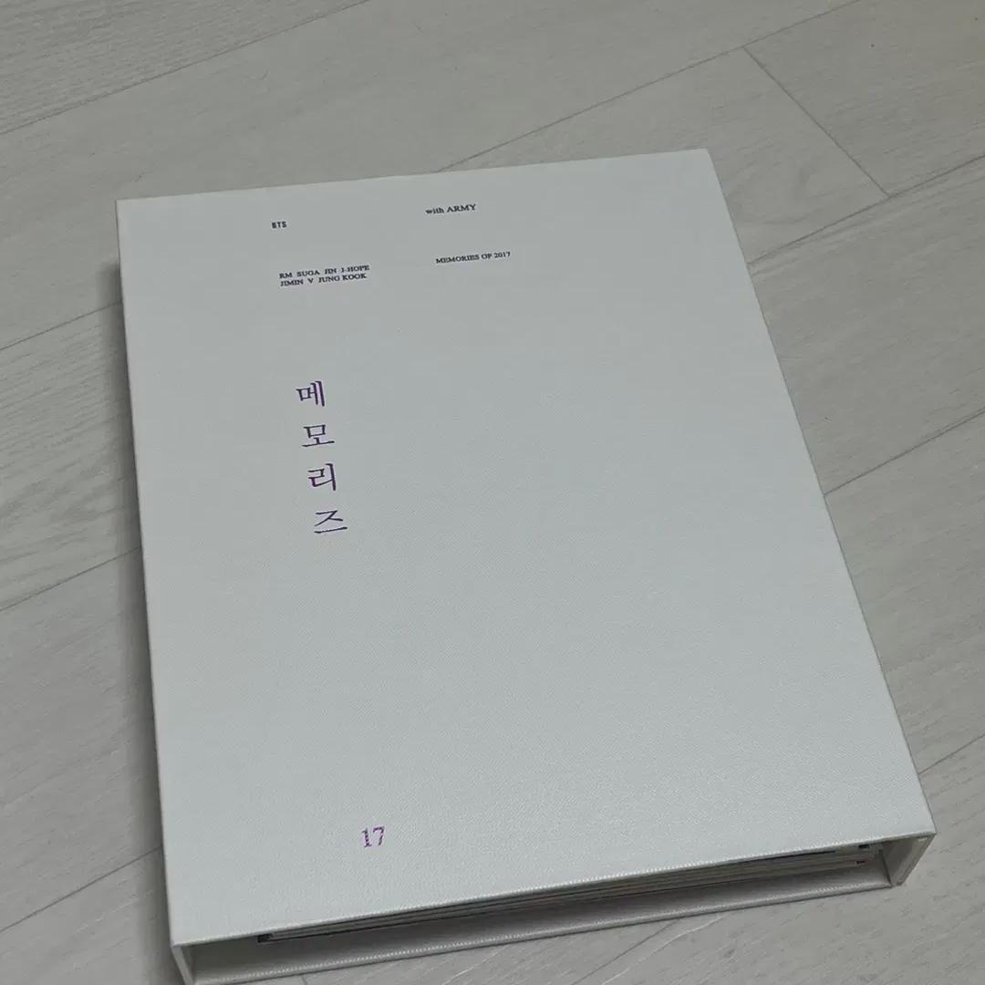 

BTS Пуленепробиваемый 2017 Воспоминания DVD