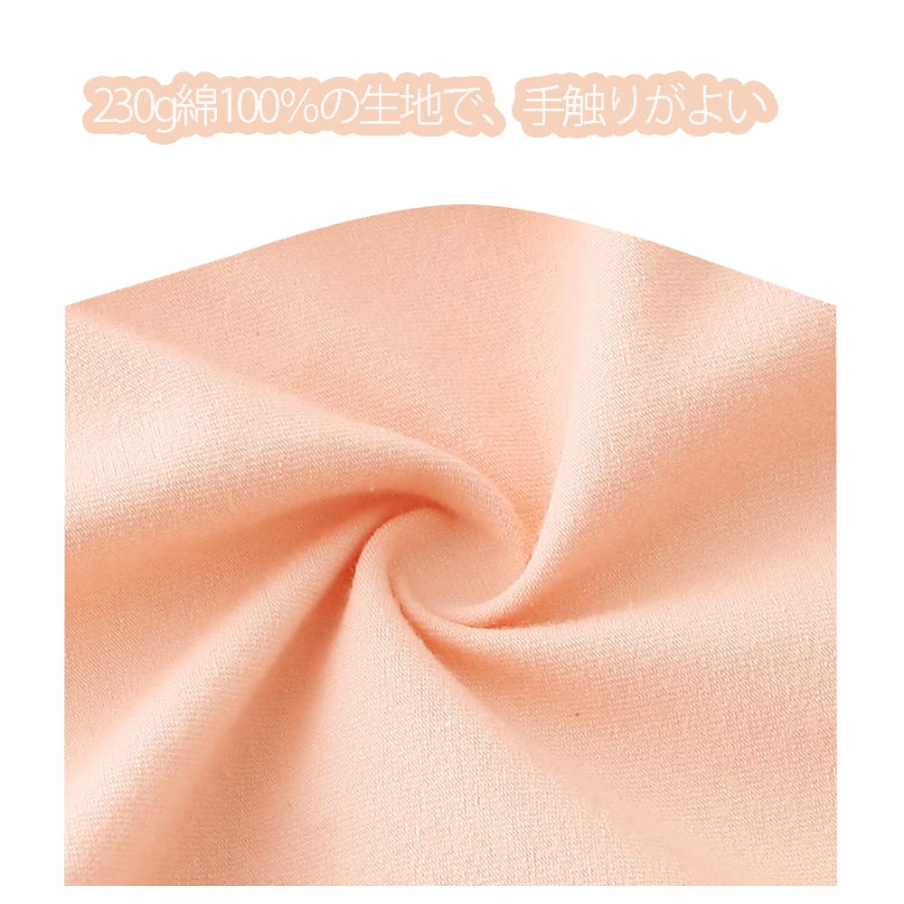 Baby Clothes Coverall Dress Bodysuit Tulle Skirt Spring Autumn Girls Newborn Clothes Embroidered Chrysanthemum Pattern Pre Pink 80 Months [Reegoo