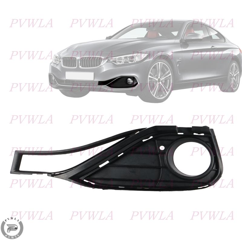 Front Bumper Fog Light Grille For BMW 4Series F32 F33 F36 428i 430i 435i 440i 2012 2013 2014 2015 2016 Fog Lamp Cover51117294831