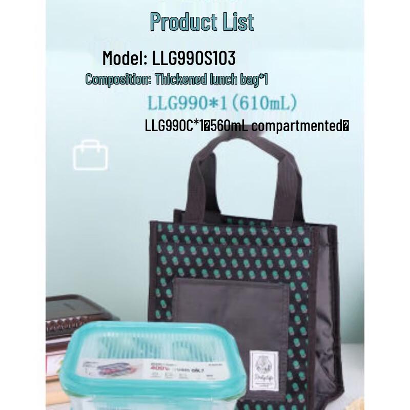 LOCK&LOCK Portable Heat-Resistant Glass Lunch Box Set