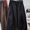 Women's Solid-Color Workwear Pants for Spring/Fall Loose-Fit Casual Slimming Curved-Leg Pants