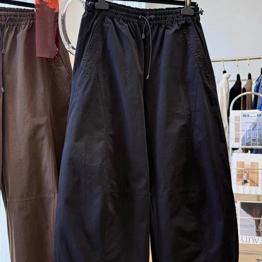 Women's Solid-Color Workwear Pants for Spring/Fall Loose-Fit Casual Slimming Curved-Leg Pants