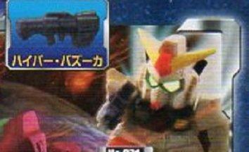 SD Gundam Full Color Stage 57 RX-178 Gundam Mk-II with Hyper Bazooka