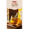 150g Hanfang Qingpei Tea Fatty Sea Chrysanthemum Qingrun Tea Wellness Combo Tea
