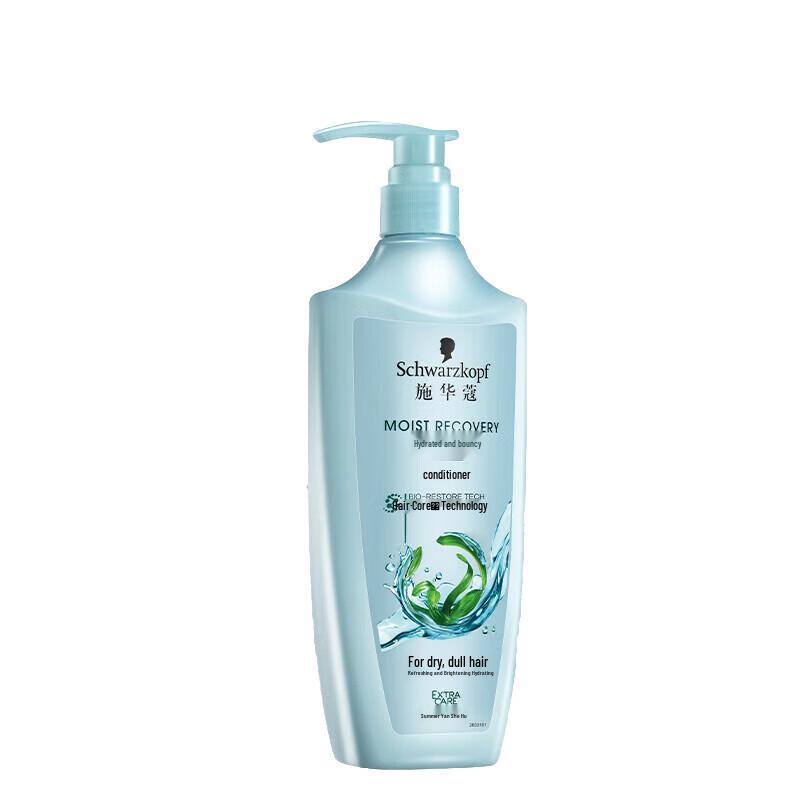 Schwarzkopf Aqua-Light Elasticity Hair Conditioner