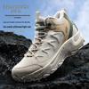 Anta TASHAN HIGH Women's Winter Hiking Shoes