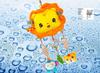 Beijiali Rainbow Stroller Pendant Wind Chime - Educational Newborn Baby Toy (0-1 Year)