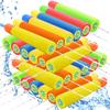 6/8Pcs Foam Water Guns Toys for Kids Long Range Water Squirter Blaster Soaker Guns Fighting Game for Outdoor Beach Swimming Pool