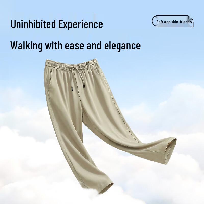 Warrior Men's Loose Straight-Leg Casual Sport Pants