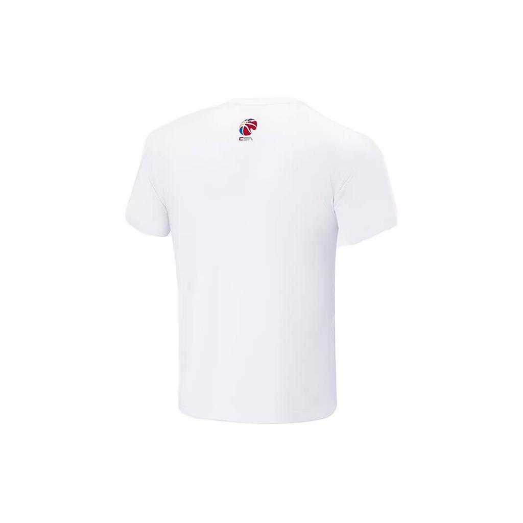 Li Ning CBA Collection T Shirt Men's White AHSUB83-1