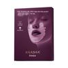 Hydrogel Anti-Wrinkle Patches for Perioral, Nasolabial Folds & Mouth Lines - Firming & Anti-Aging Solution