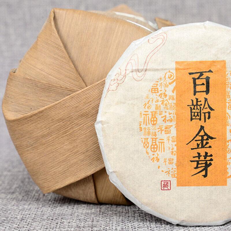 Yunnan Pu-Erh Tea Cooked Tea Cake Bailing Golden Bud Cooked Cake 100g/3.52oz