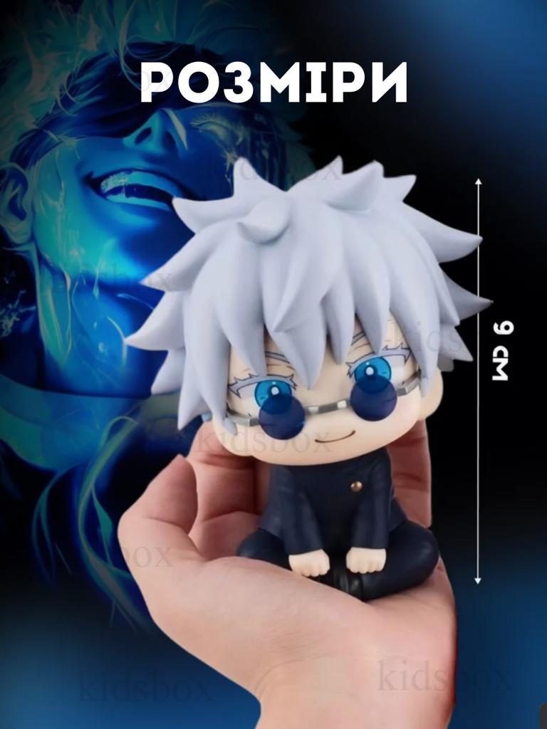 Action Figure Magical Battle Gojo Satoru Jujutsu Kaisen Gojo Satoru Anime Toy Children's 9 Cm