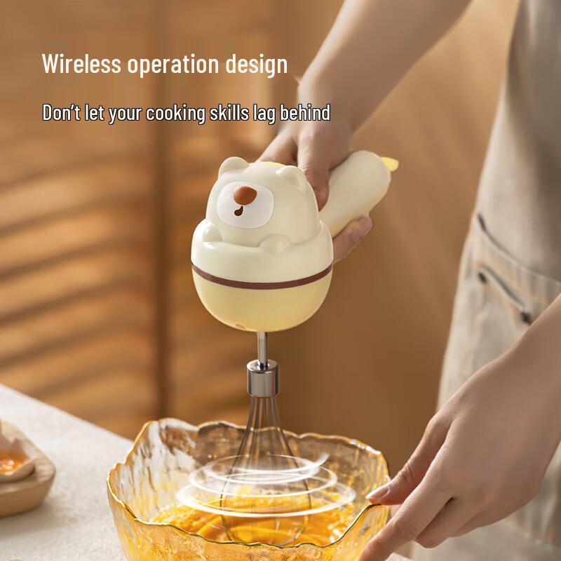 COOKER KING Electric Hand Mixer