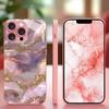 Bunte galvanisierte Glas-Handyhülle für iPhone 17 16 15 14 13 12 11 Pro Max Plus 16E 17Air Abdeckung