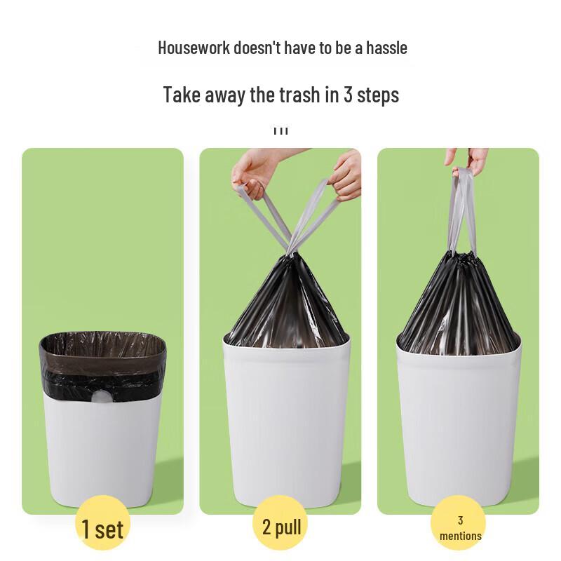 Meiliya Biodegradable Drawstring Trash Bags