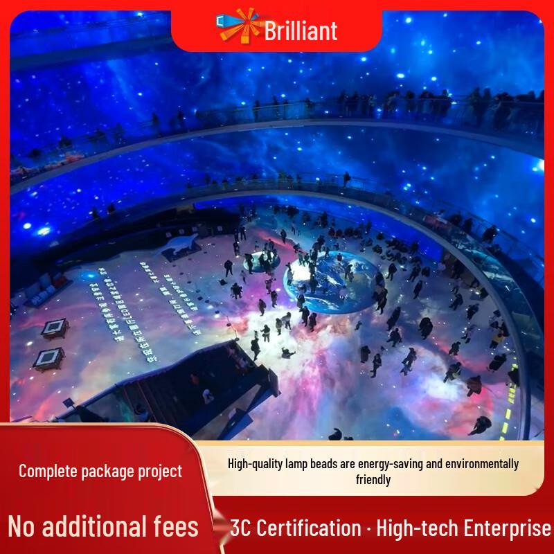 CanYI Indoor Immersive XR LED Studio Display