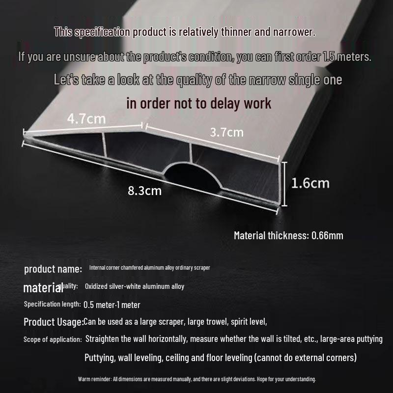 Aluminum Alloy Multi-Purpose Scraper and Corner Ruler for Plastering and Wall Leveling