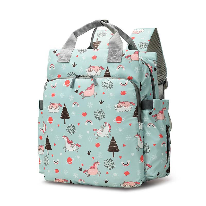 Gongziyu Diaper Bag Backpack