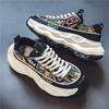 Men Low Top Casual Shoes Personality Thick Soled Daddy Shoes Male Sports Sneakers Trainers Street Culture Walking Footwear Man