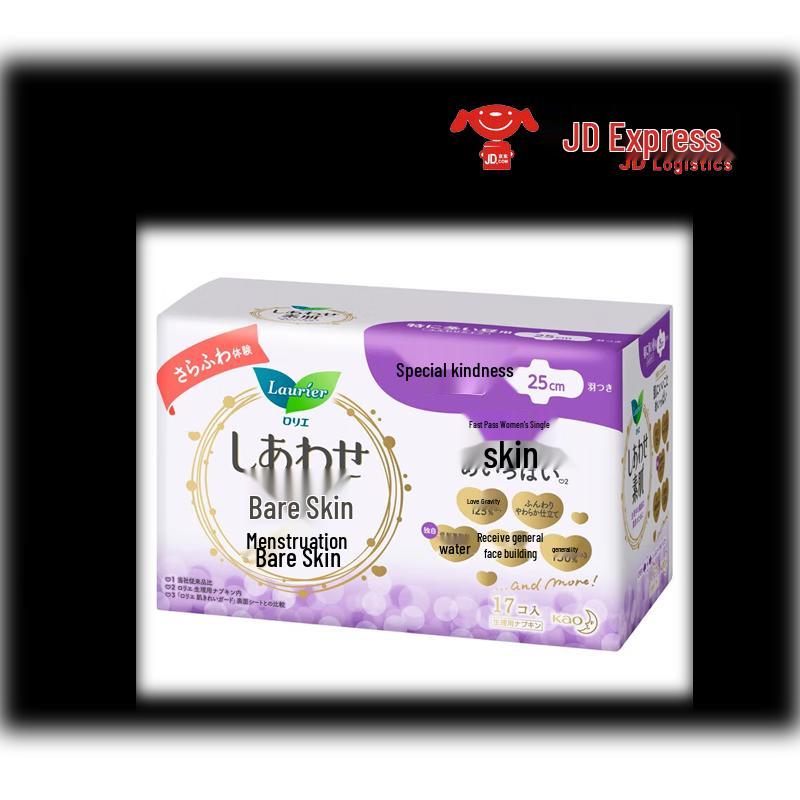 Laurier Kao Sanitary Pads (F Series & Zero Sense)