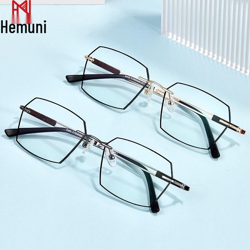 Ultra-Clear Frameless Men's Reading Glasses - Anti-Blue Light, Anti-Fatigue, HD Farsightedness Glasses for Middle-Aged and Elderly