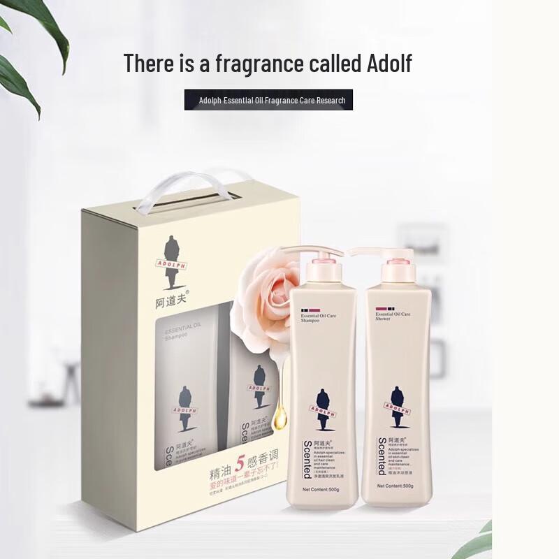 ADOLPH Essential Oil Shampoo & Shower Gel Gift Set