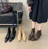 Boots – Boots