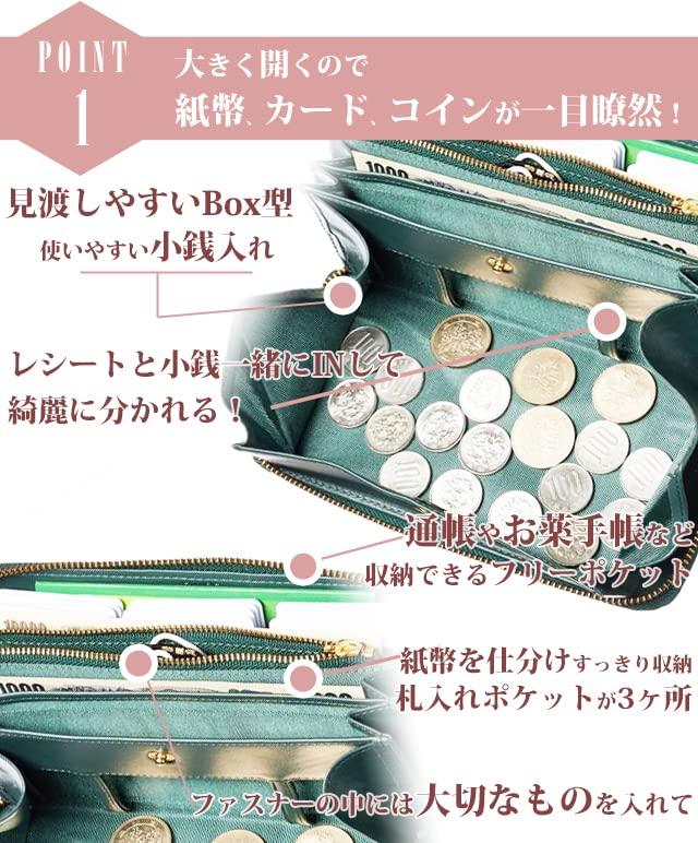 RINRE Women's Long Wallet, Large Capacity, Designer Brand, Vertical Card Slots, Zipper Closure, Coin Slot, Genuine Italian Leather (Nebbia Blue)