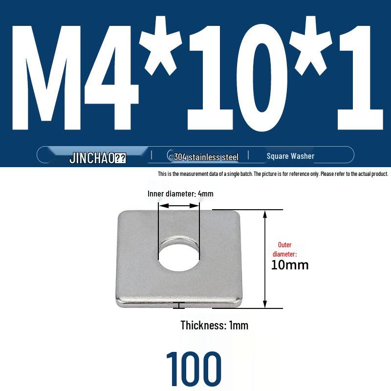 304 Stainless Steel Thickened Square Flat Washer for Curtain Wall (M4-M16)