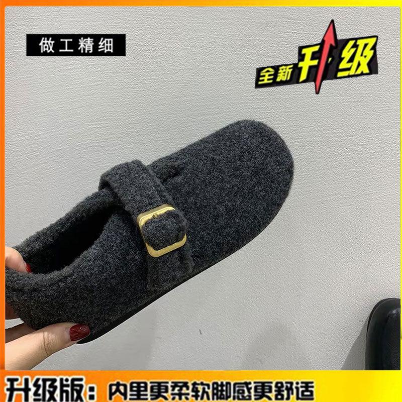 Retro Flat-bottomed Woolen All-inclusive Velvet Women's Autumn and Winter New Warm Cotton Shoes