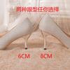 Banquet Dress Wedding Shoes Bridal Shoes Rhinestone High Heels Muse Pointed Thin Heel Single Shoes Crystal